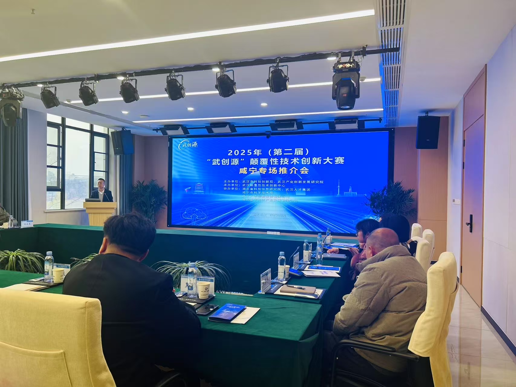 微信图片_20250219201958.jpg