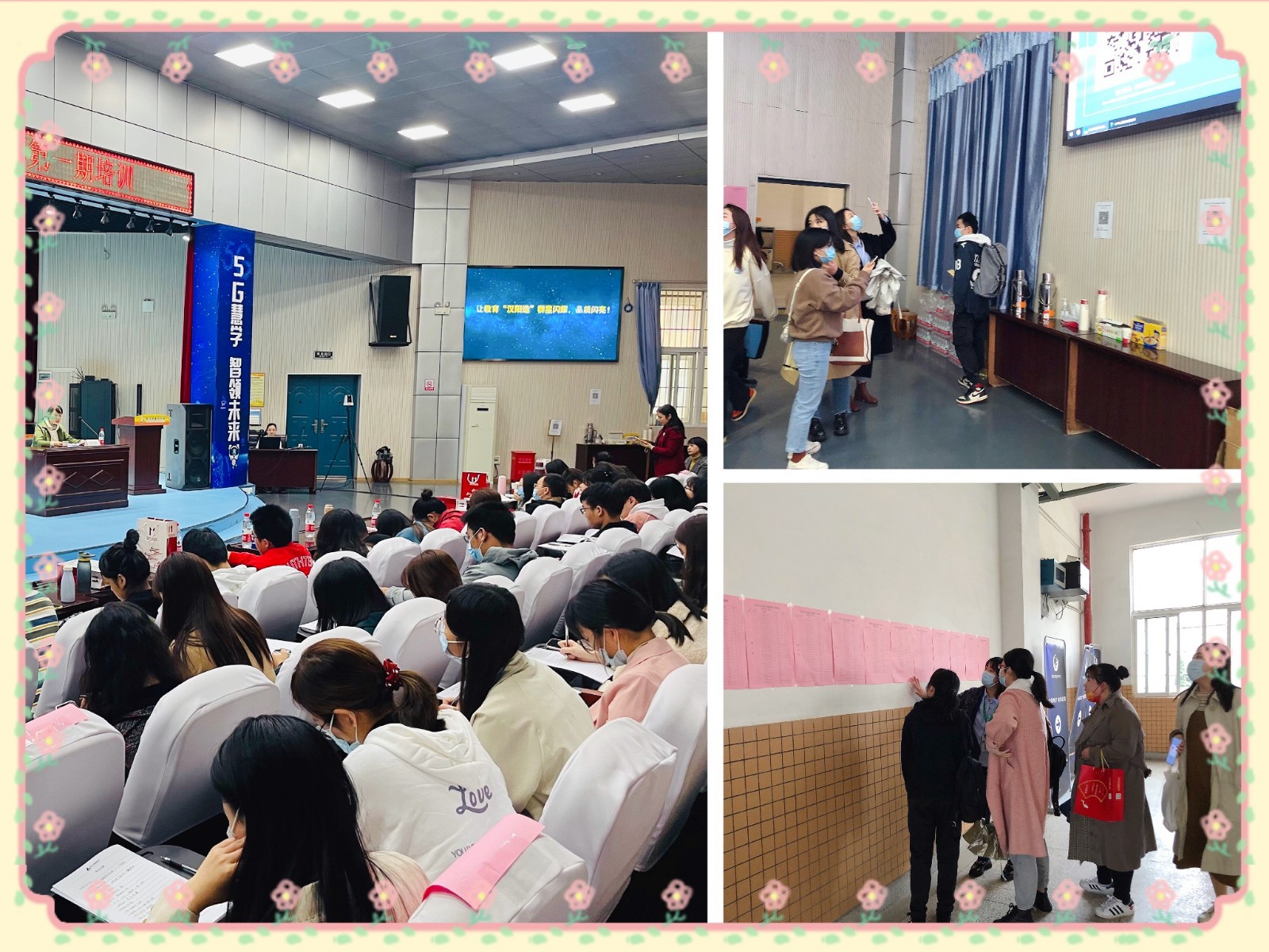 微信图片_20211020152141.jpg