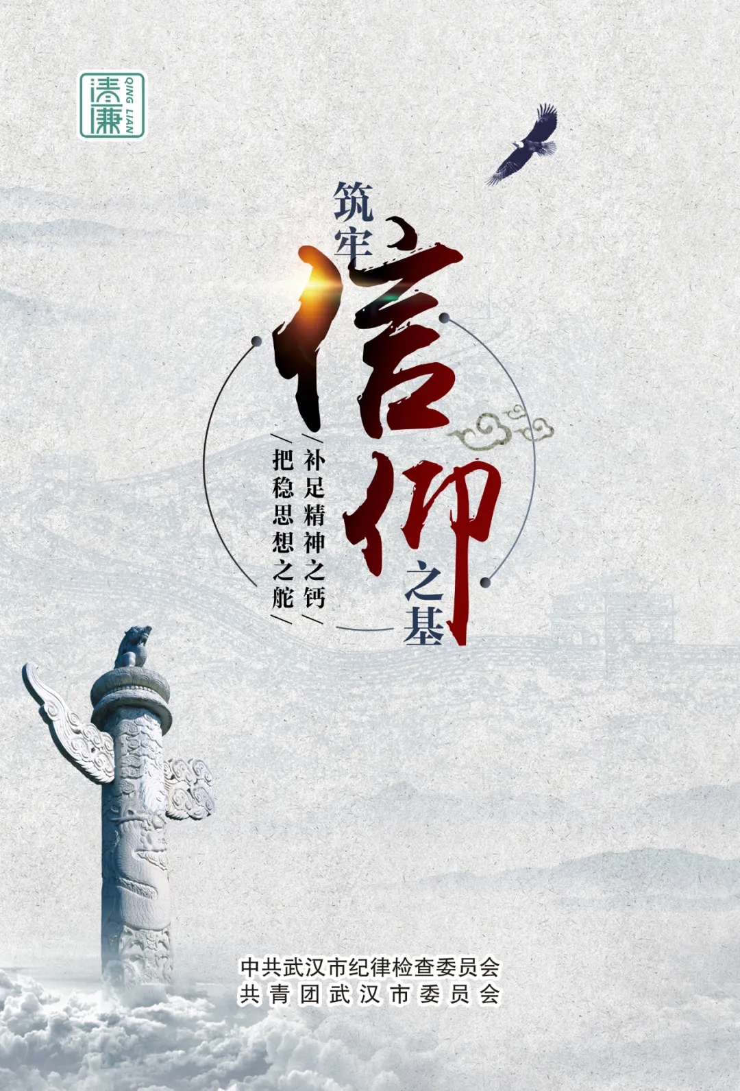 640_wps图片.jpg