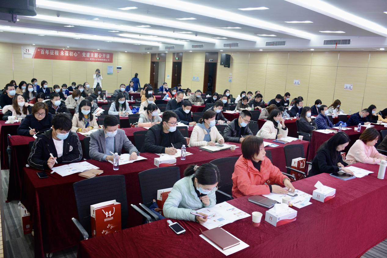 图片2-4.png
