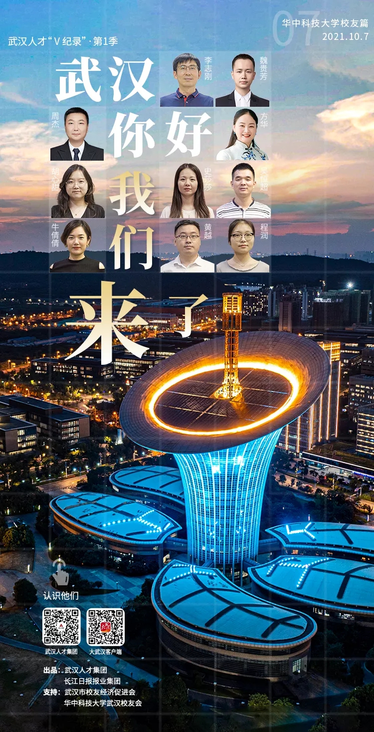 640 (6)_wps图片.jpg