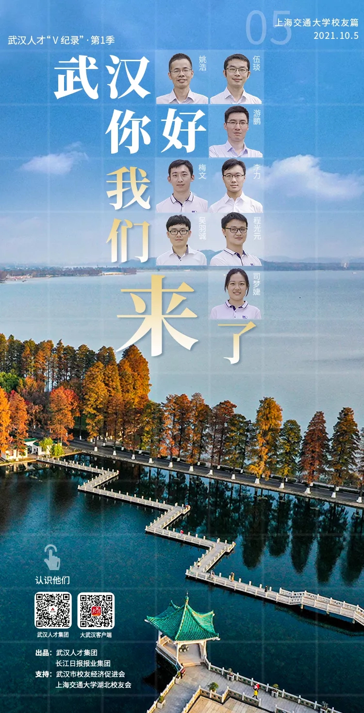 640 (4)_wps图片.jpg