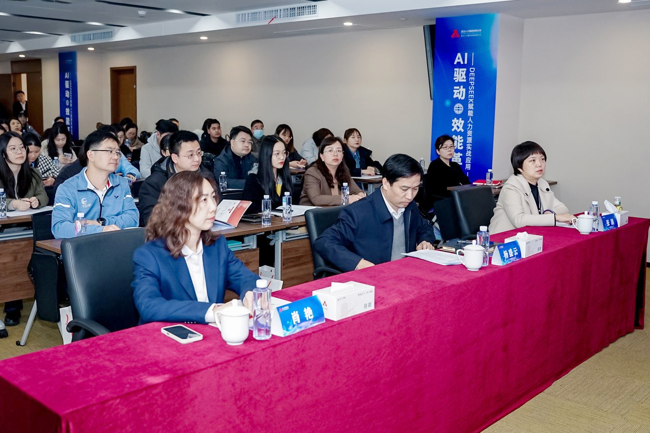 微信图片_20250331184720.jpg